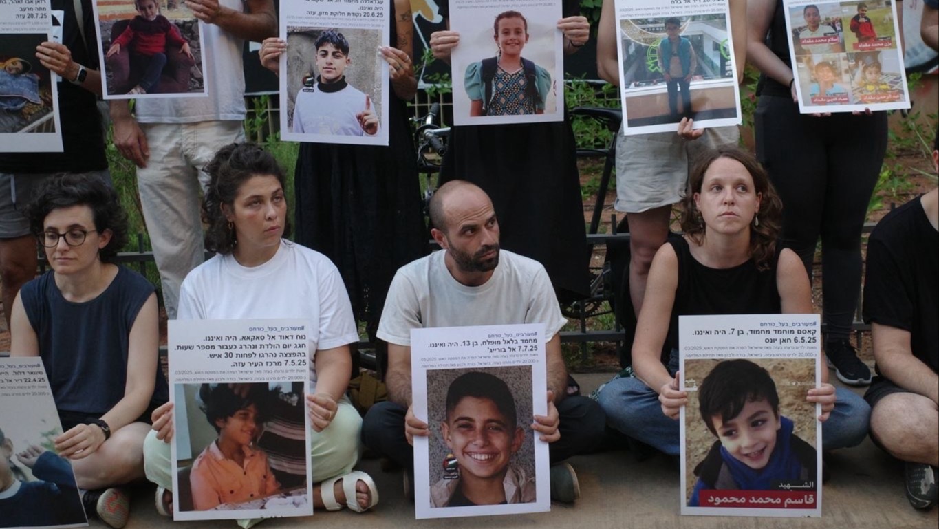 Children No More: "Were and Are Gone"