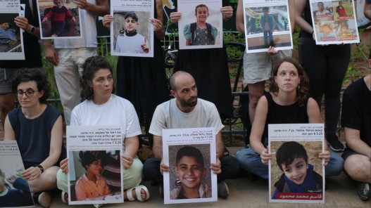 Children No More: "Were and Are Gone"