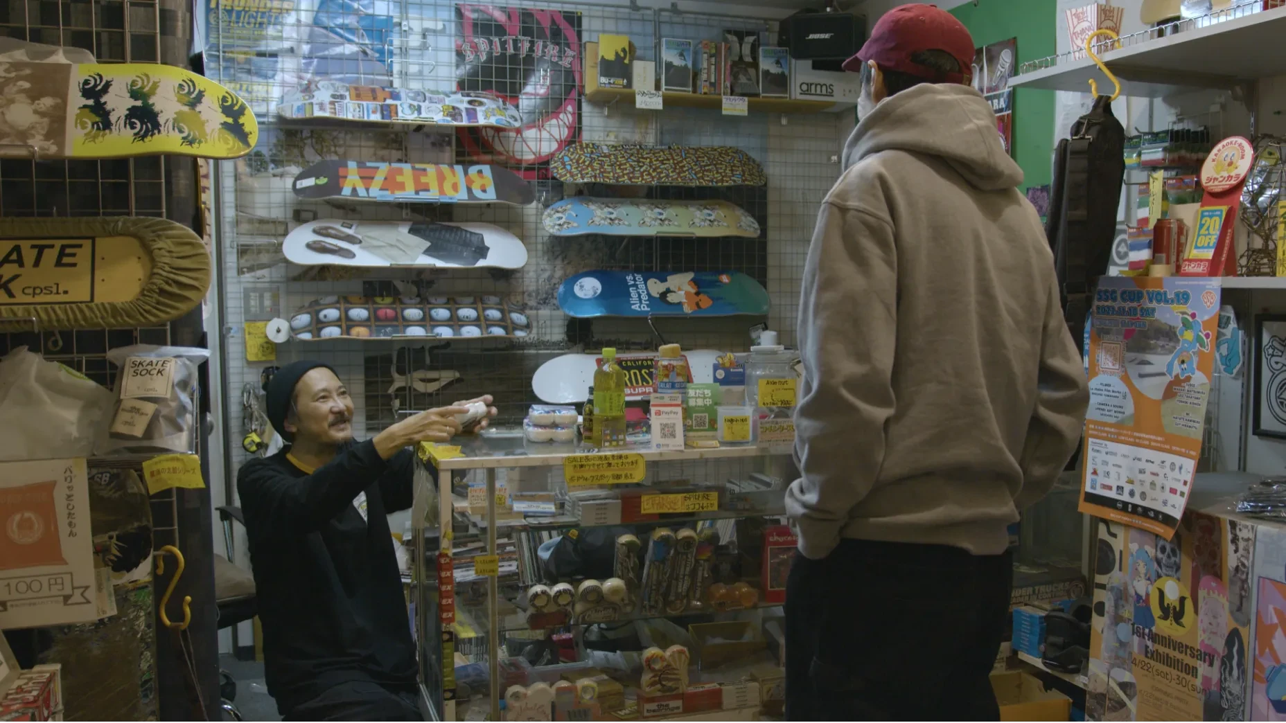 A man in his skate shop
