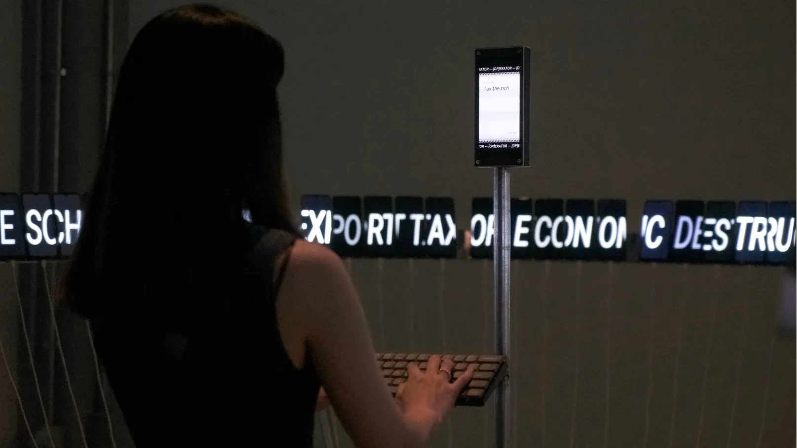 The visitor is prompted to share a thought or opinion from the centre device.