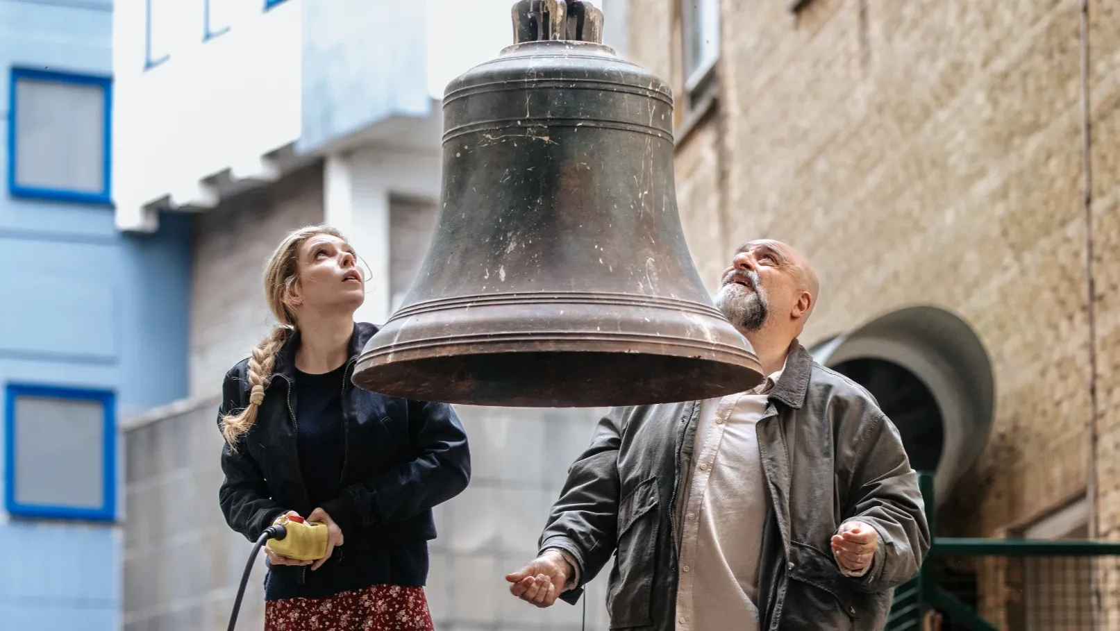 About A Bell