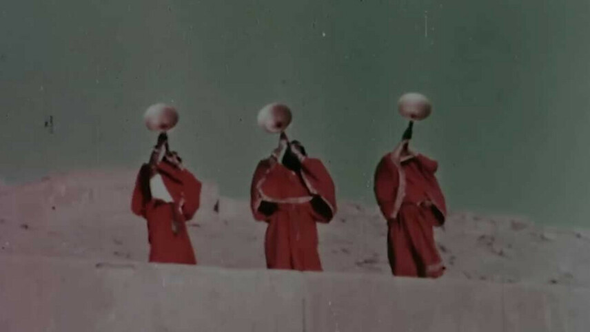 Ghazal-e Sorkh