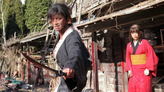Blade of the Immortal