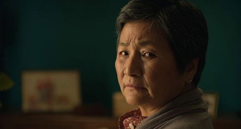 Lilting