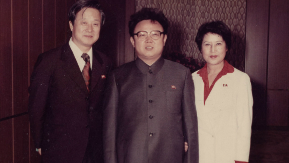 The Lovers and the Despot