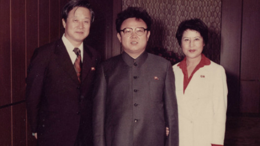 The Lovers and the Despot