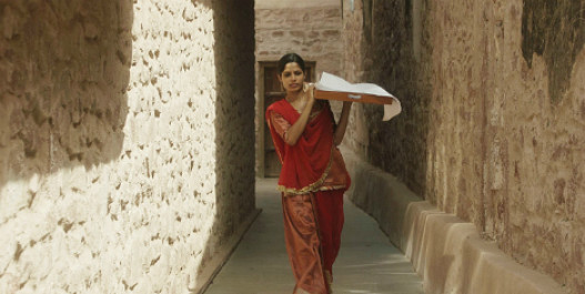 Trishna