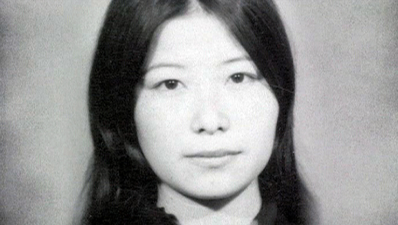 Children of the Revolution