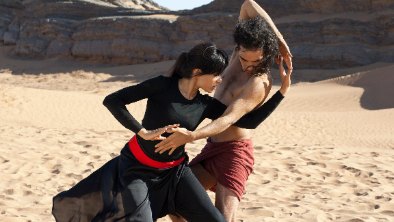 Desert Dancer