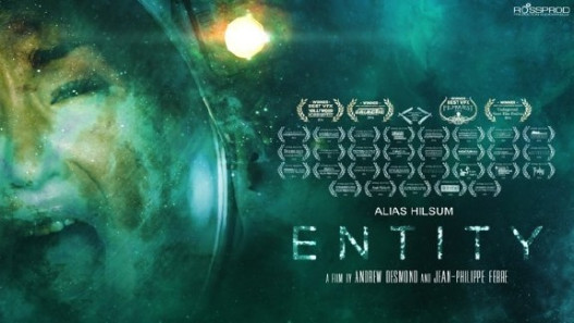 Entity