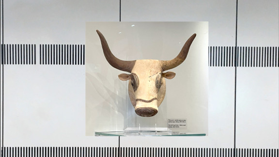 Minotaur