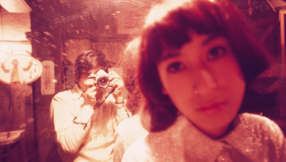Japanese Avant-Garde Pioneers