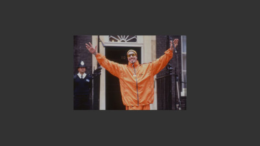 Ali G Inda House