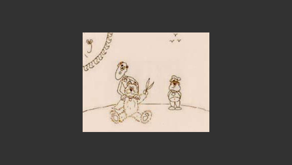 Dancing Bear