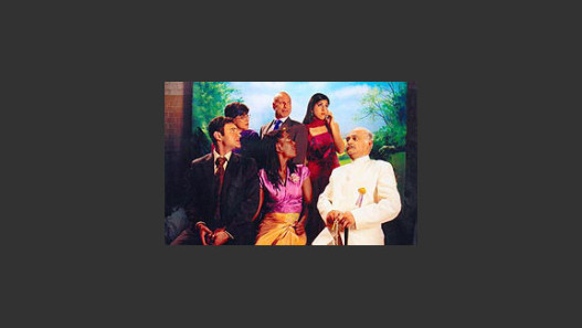 The Family Portrait