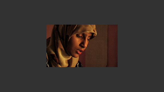 Azan: A Call To Prayer