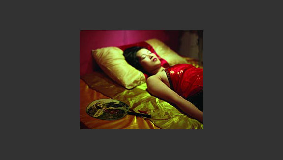 Do You Like Chinese?