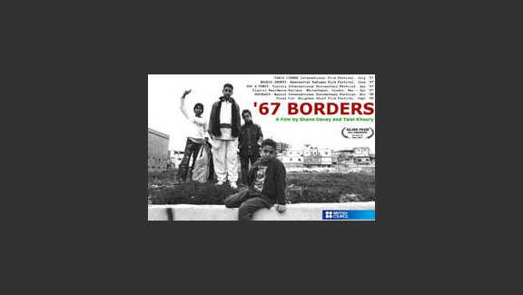 '67 BORDERS