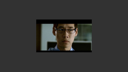 The Initiation of Kim Sun
