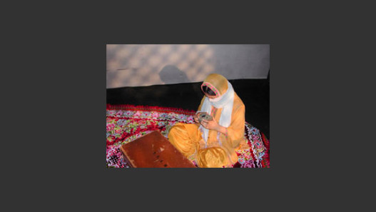 Zohra