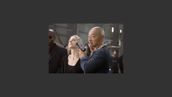 Bodyguard: A New Beginning