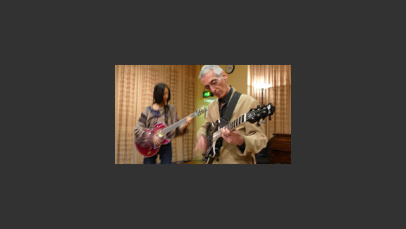 Martino Unstrung