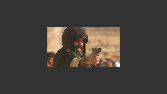 Kandahar Break
