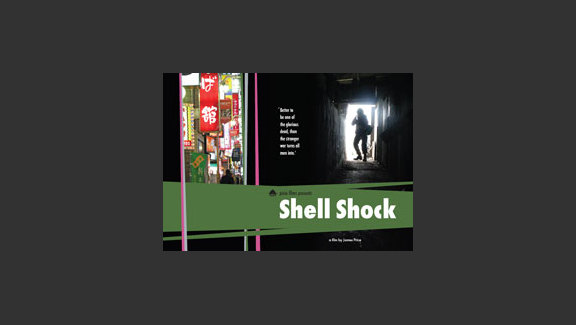 Shell Shock