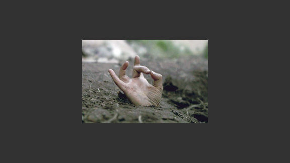 Mud Boy