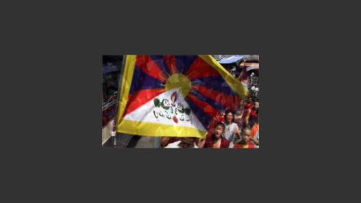 Team Tibet