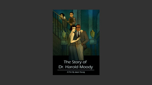 The Story Of Dr Harold Moody