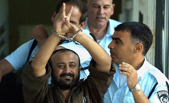 Marwan - Tomorrow's Freedom